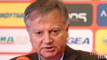 Ключова новина за ЦСКА, един от собствениците на гранда поясни, че...