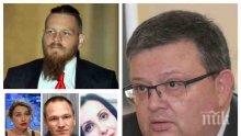 ИЗВЪНРЕДНО! Главният прокурор с горещ коментар за съда, който освободи от затвора убиеца Джок Полфрийман: Всеки трябва да носи отговорност за това, което прави