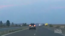 ВАЖНО: Актуална пътна обстановка