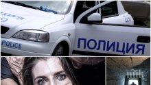 ГНУСНА ГАВРА! Пиян нерез изнасили в мазе 19-годишна съученичка