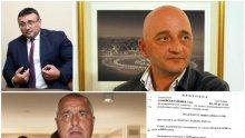 ПЪРВО В ПИК TV: Премиерът Борисов с коментар за разследването на ПИК за ареста на пияния Боришев: Казал съм полицията да бъде вежлива! Полицаите не са уведомили шефовете си, че Боришев ги е псувал (ОБНОВЕНА)