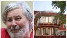 ХОДЕНЕ ПО МЪКИТЕ: Ламбо отива да се лекува в Хисаря