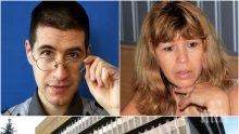 СКАНДАЛЪТ СЕ РАЗГАРЯ: Два сигнала в МВР за побоя над репортер в БНР от роднина на Силвия Великова - разследват екшъна в нюзрума на "Хоризонт"