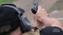 Куршум, изстрелян на полигон, прониза мъж в двора на близка църква