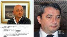 САМО В ПИК: Емануил Йорданов с ексклузивен коментар за съкратеното производство за тежки престъпления и разследването на медията ни за ареста на пиян фотограф: Нагрубяването на полицаи се наказва с глоба или задържане до 15 дни