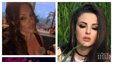 куриоз пухкавата щерка глория измести морето задница снимки