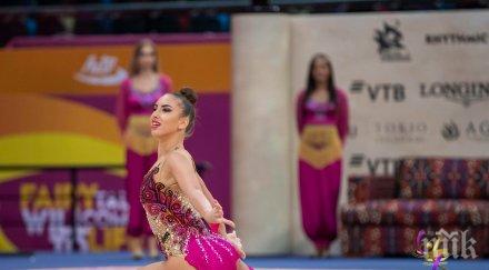 поздравления катрин тасева извоюва олимпийска квота