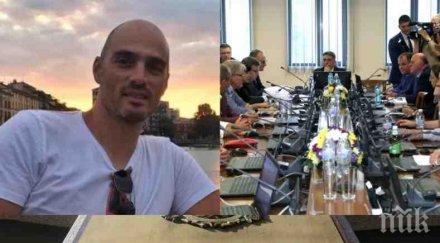 разкритие фирма оскандаления борислав игнатов дебъ участвала избора новия всс документи