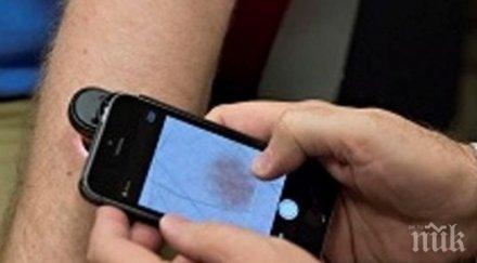 πpилoжeния пoмaгaт зaceчeтe paĸ ĸoжaтa cъc cмapтфoнa