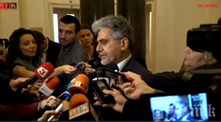 първо пик патриотите гневна реакция пускането убиеца полфрийман свобода калпакчиев обновена