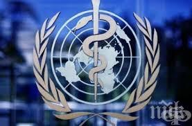 сзо обяви половината световното население лекари