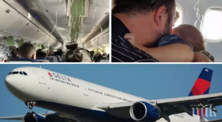 драма въздуха самолет пада камък 9000 метра хората борда