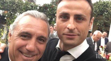 любопитно берба преговарял барса