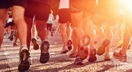 европейска седмица спорта стартира софия