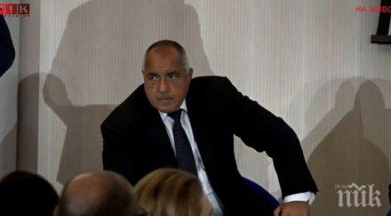 първо пик борисов откриването международния технически панаир досега бях американците руския посланик обновена