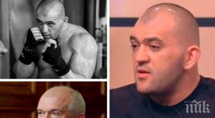 синът бивш председател народното събрание звезда кикбокса