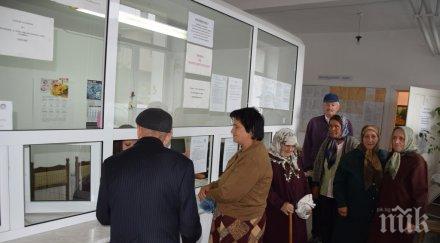 9023 искат енергийни помощи варна