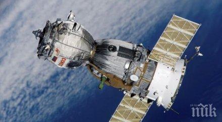 страшна конспирация направи дупката космическия кораб союз шефът роскосмос крие истината