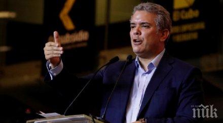колумбия поиска международни санкции венецуела