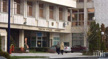 Център за безпризорни деца ще бъде построен в Пазарджик