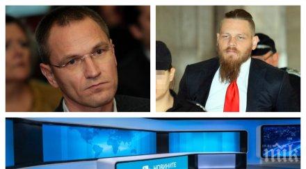 скандално съдиите калпакчиев сие предварително реден мач освобождаването убиеца андрей монов издъни заверата