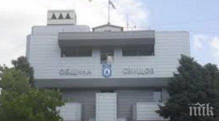 община свищов подписа споразумение сътрудничество уницеф