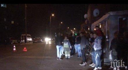 ловят наркодилъри гетото пловдив