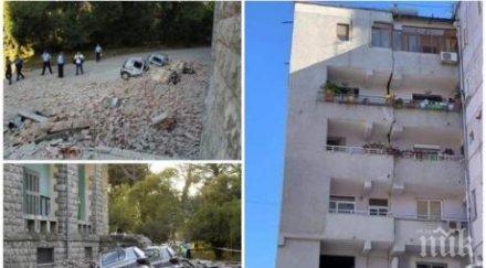 щетите земетресенията албания пострадали 109 засегнати къщи седем рухнали домове