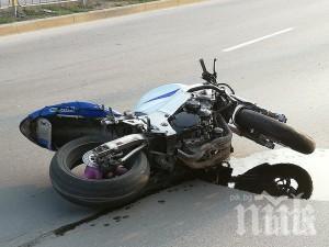 един моторист размаза асфалта