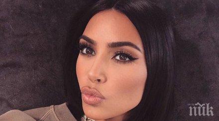 шок ким кардашиян показа обезобразеното лице снимка