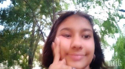 мвр алармира виждали сте годишно момиче следите губят лагера