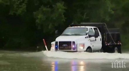 тропическата буря имелда взе четири жертви