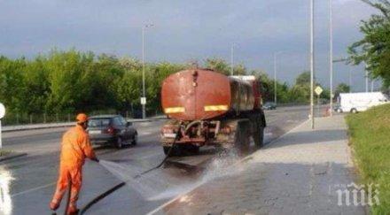 важно промени движението столицата връзка измиване пътното платно околовръстното