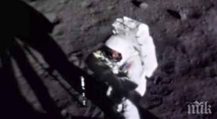 наса очаква 2024 изпратят астронавти луната