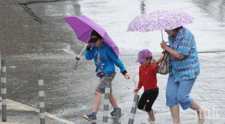 учени мрачна прогноза българия очакват все мрачни дъждовни лета