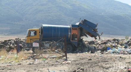 закритото депо отпадъци дупница продължава самозапалва