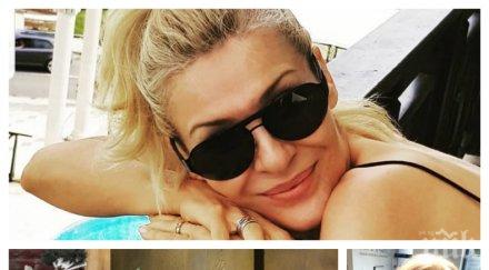 лика прилика гала стана копие муки доктори фризьори превърнаха водещата клонинг стоянкината щерка снимки