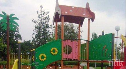 катерушка падна главата годишно дете