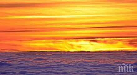 горещата петилетка досега 2015 2019