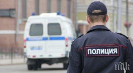 горещо пик нещо става моста чавдар полиция обгради тъмносиня вектра