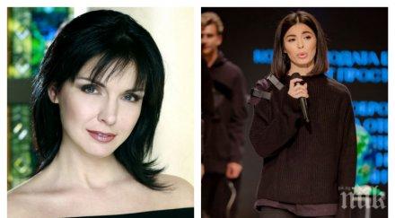 страшна излагация калканджиева мегз псуват п*тка мутра мартин карбовски секнал сигурен женски бой модно ревю видео