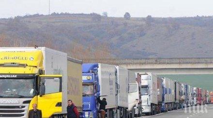 голямото прибиране спират движението тирове натоварените пътища