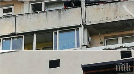 извънредно командоси нахлуха дома барикадиралия овча купел мъж снимки