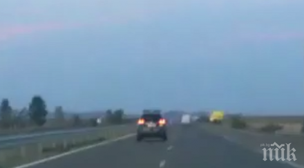 важно актуална пътна обстановка