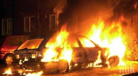 подпалиха колата строителен бос кърджали