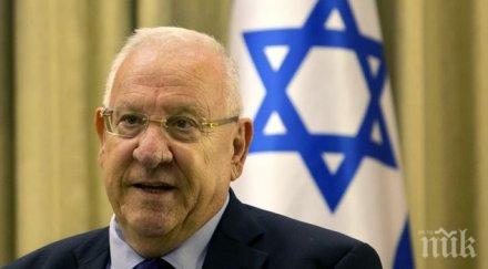 израелският президент започна двудневни консултации премиерския мандат