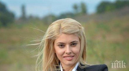 зъбобол измъчва ева веселинова