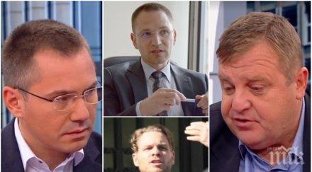 категорично джамбазки разби съдия калпакчиев нахалство пуснеш свобода двоен убиец бхк крайни войнстващи либерали отворено общество опитват превземат с