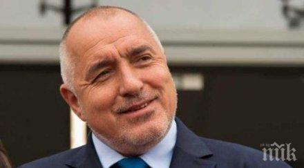 борисов поздрави кмета враца снимки