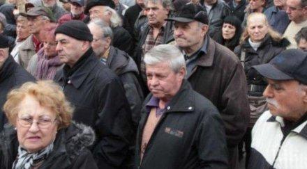 класация доброто пенсиониране